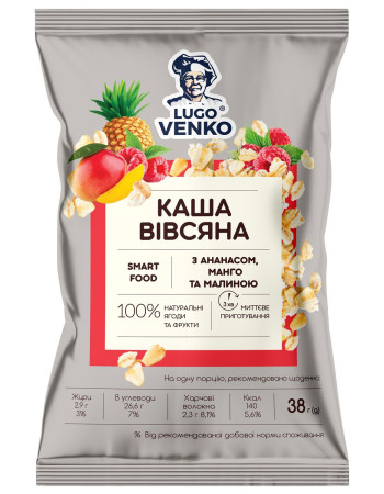 Каша вівсяна з ананасом, манго та малиною Lugo Venko 38 г  Каша вівсяна з ананасом, манго та малиною Lugo Venko 38 г