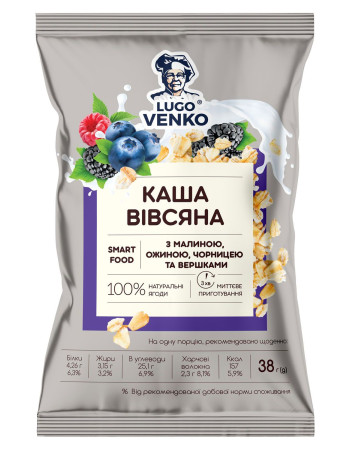 Каша вівсяна з малиною, ожиною, чорницею та вершками Lugo Venko 38 г Каша вівсяна з малиною, ожиною, чорницею та вершками Lugo Venko 38 г