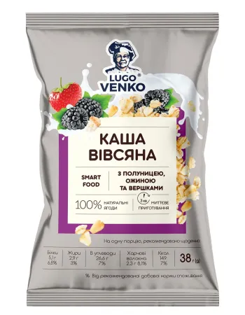 Каша вівсяна з полуницею, ожиною та вершками Lugo Venko 38 г Каша вівсяна з полуницею, ожиною та вершками Lugo Venko 38 г