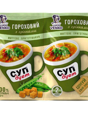 Суп швидкого приготування Lugo Venko дует мікс 20 г 20 шт Суп швидкого приготування Lugo Venko дует мікс 20 г 20 шт