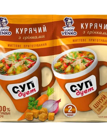 Суп швидкого приготування Lugo Venko дует курячий з грінками 20 г 20 шт Суп швидкого приготування Lugo Venko дует курячий з грінками 20 г 20 шт