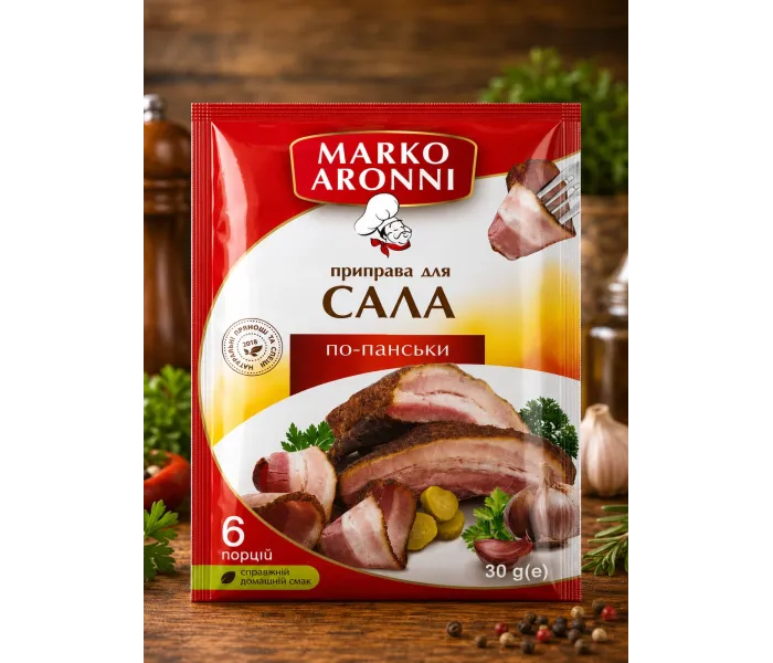 Приправа для сала по-пански Marko Aronni 30 г