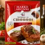 Приправа до свинини Marko Aronni 30 г