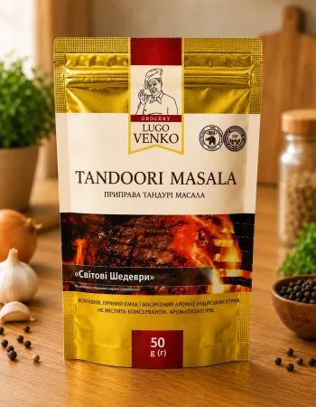 Приправа tandoori masala Lugo Venko 50 г