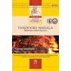 Приправа tandoori masala (не містить солі) Lugo Venko 50 г