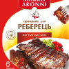 Приправа для реберець по канзаськи Marko Aronni 30 г