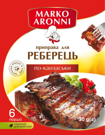 Приправа для реберець по канзаськи Marko Aronni 30 г Приправа для реберець по канзаськи Marko Aronni 30 г