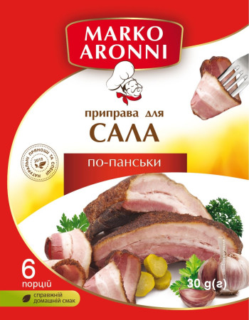 Приправа для сала по-пански Marko Aronni 30 г Приправа для сала по-пански Marko Aronni 30 г
