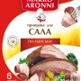 Приправа для сала по-пански Marko Aronni 30 г