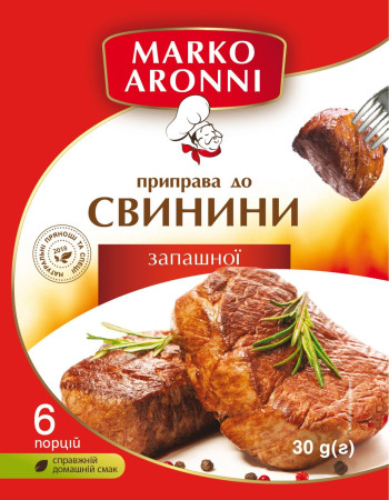 Приправа до свинини Marko Aronni 30 г Приправа до свинини Marko Aronni 30 г