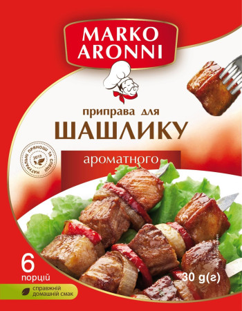 Приправа для шашлику ароматного Marko Aronni 30 г Приправа для шашлику ароматного Marko Aronni 30 г
