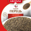 Перець чорний мелений Marko Aronni 20 г
