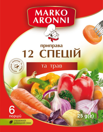 Приправа універсальна 12 спецій та трав Marko Aronni 25 г Приправа універсальна 12 спецій та трав Marko Aronni 25 г