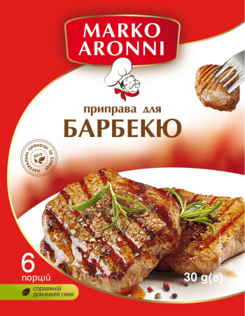 Приправа для барбекю Marko Aronni 30 г Приправа для барбекю Marko Aronni 30 г
