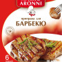 Приправа для барбекю Marko Aronni 30 г