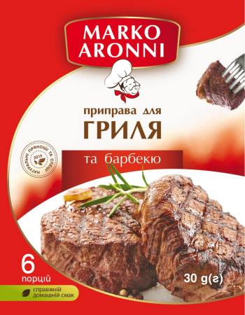 Приправа для гриля та барбекю Marko Aronni 30 г Приправа для гриля та барбекю Marko Aronni 30 г