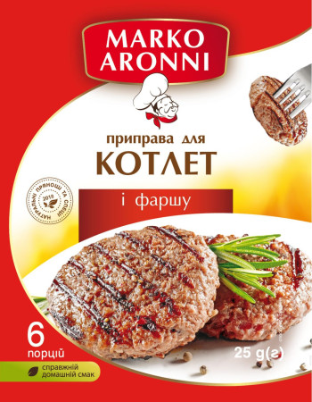 Приправа для котлет і фаршу Marko Aronni 25 г Приправа для котлет і фаршу Marko Aronni 25 г