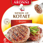 Приправа для котлет і фаршу Marko Aronni 25 г