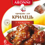 Приправа для крилець з кунжутом Marko Aronni 30 г