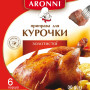 Приправа для курочки золотистої Marko Aronni 30 г
