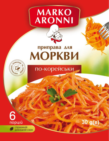 Приправа для моркви по-корейськи Marko Aronni 30 г Приправа для моркви по-корейськи Marko Aronni 30 г