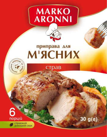 Приправа для м'ясних страв Marko Aronni 30 г Приправа для м'ясних страв Marko Aronni 30 г