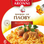 Приправа для плову по-узбецьки Marko Aronni 30 г